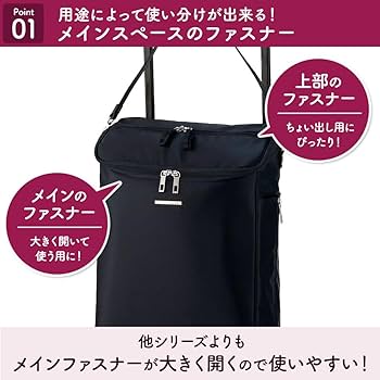 Amazon｜スワニー キャリーバッグ D-583ジップⅦ (M18) ブラック(4輪ST